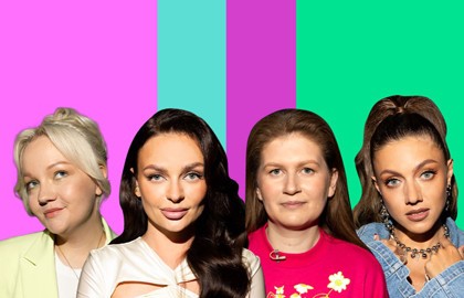 Женский форум