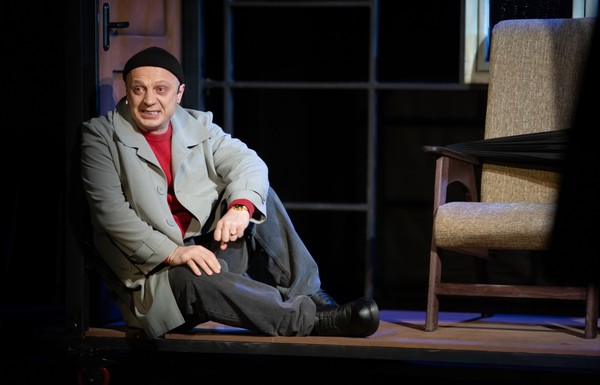 Бери и помни