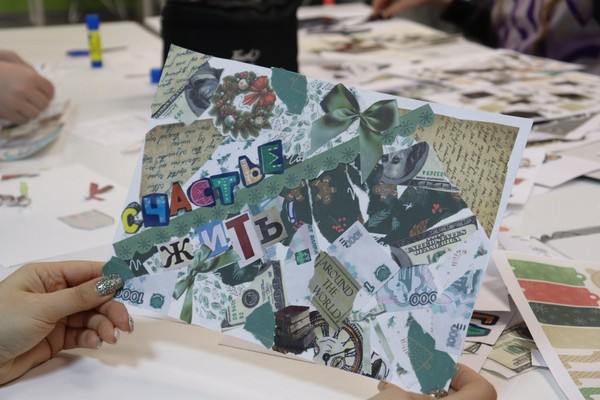 Литературное путешествие «Книжный переплет по-весеннему»