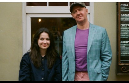 Donna & Bekker