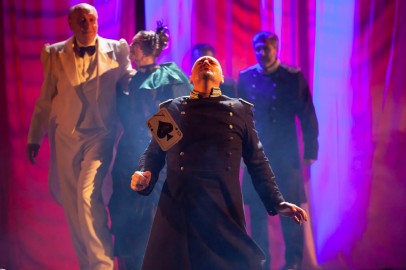 Пиковая дама