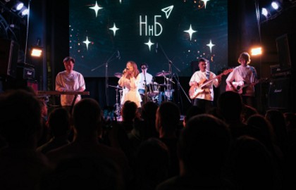 Группа «Нежность на бумаге»