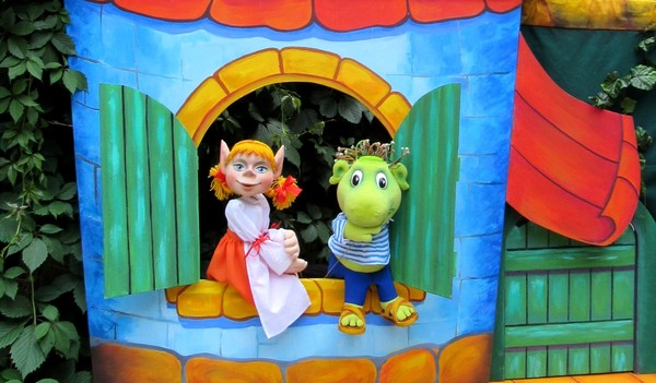 Спектакль «День Кутясика и Кутилки»