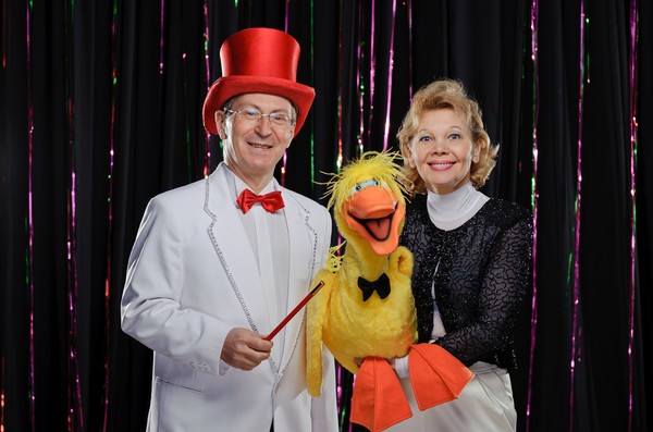 Сим-сала-бим