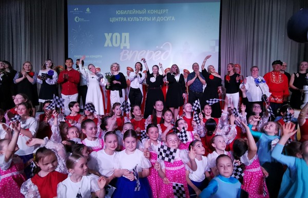 «Весенние ноты ЦКД»