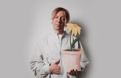 Найк Борзов