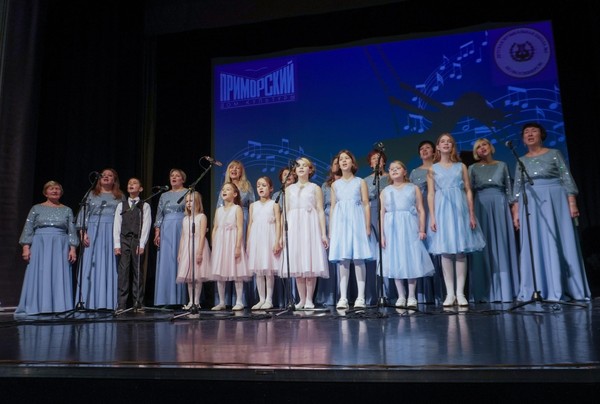 Концерт «Пора-пора-порадоваться!»