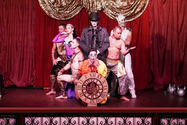 Цирк вне времени