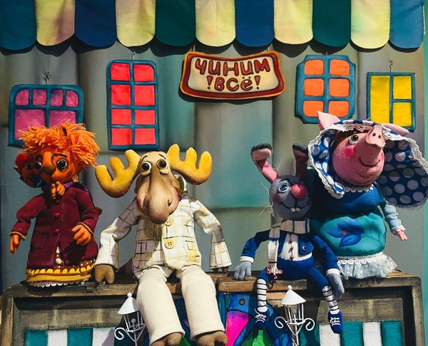 Сказка в чемодане. Мастерская