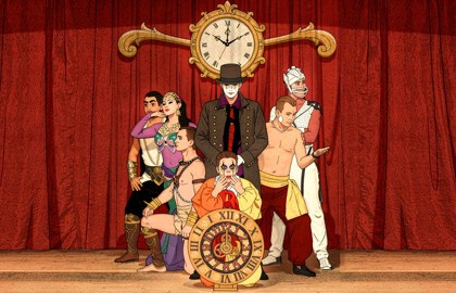 Вне времени