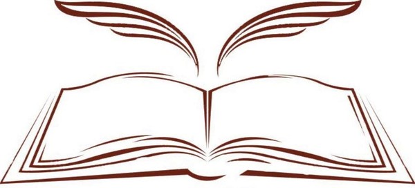 «Каким словом жив человек…»