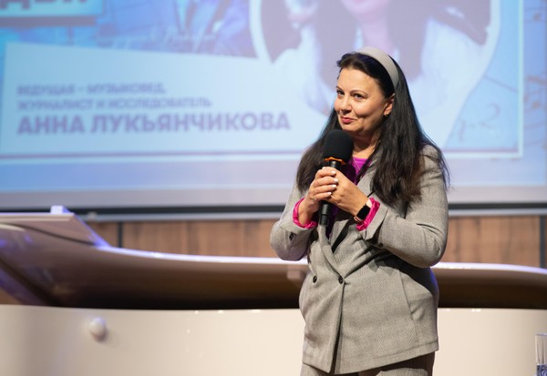 Программа «Миф в музыке: история об Орфее»