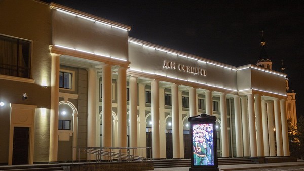 Проект «Ночь в Доме офицеров»