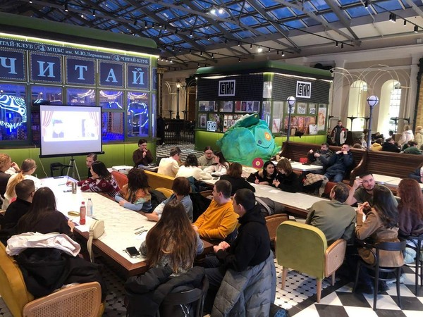 Музыкальный квиз «Меломания»