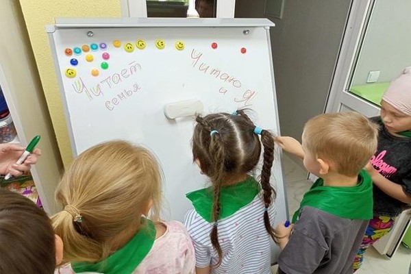 Развлекательная программа «Ура! Каникулы!»