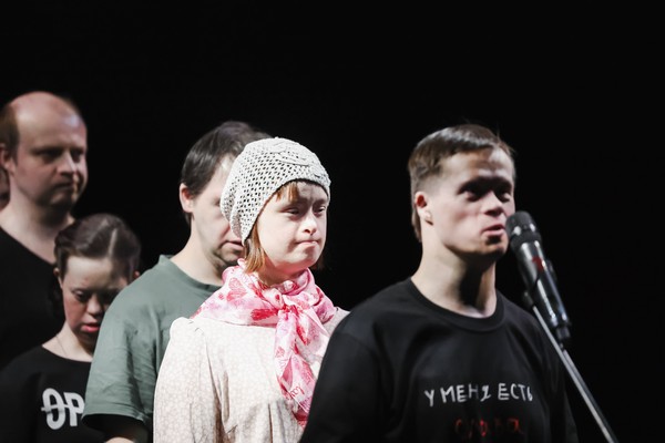 Маленький человек
