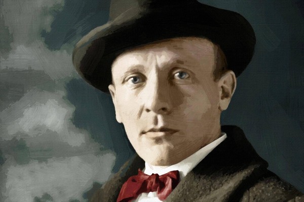 Программа «Путь мастера»
