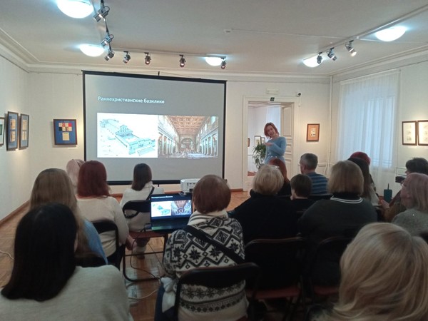 Лекция «Дневник Евы. День четвертый. Романика: Европа/Русь»