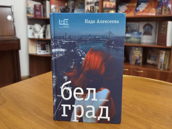 Беседа «Сквозь призму чеховских сюжетов»