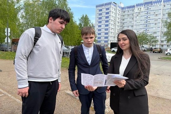 Акция «ЗОЖ и молодежь»