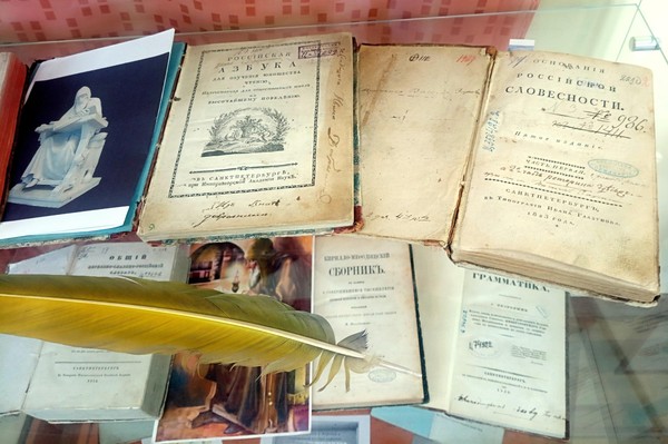 Традиции славянской культуры в книгах