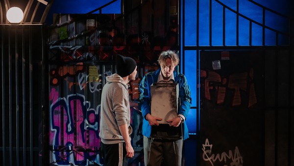 Катапульта