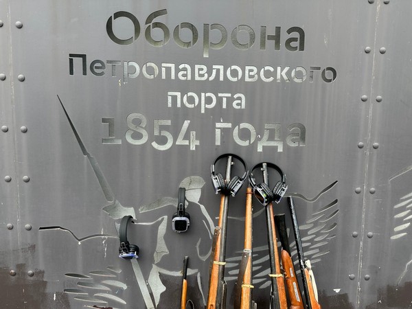 Спектакль-променад «Петропавловская оборона 1854 года»