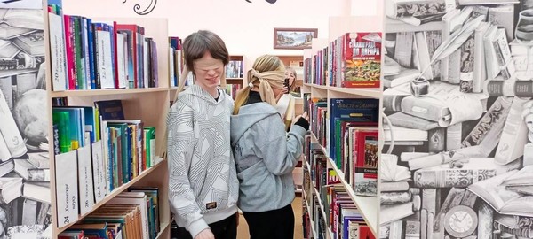 Игра «Литературные жмурки по художественным произведениям»