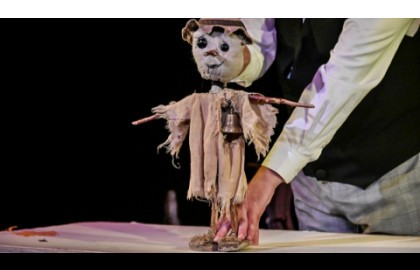 Аистёнок и Пугало