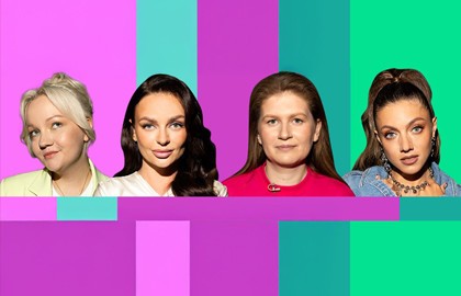 Женский Форум