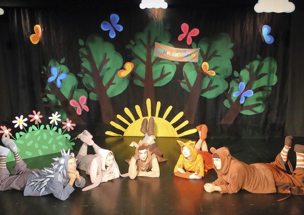 Тили-мили-Трям