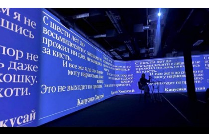 Скандалы в искусстве: художники против системы