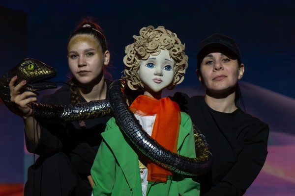 Маленький принц