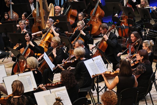 Концерт «Сокровища музыкальной литературы»