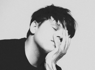 Группа «Балкон ожиданий»