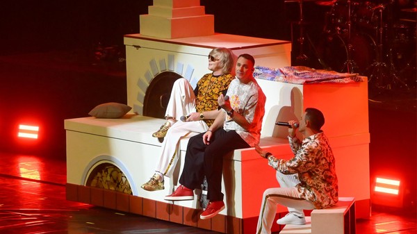 Иванушки International