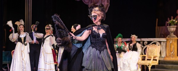 Летучая мышь