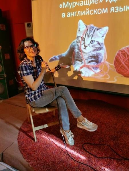 Домашняя конференция — выступай, слушай, вдохновляйся