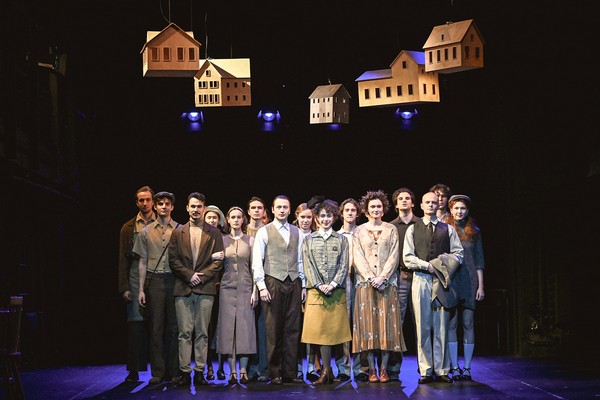 Наш городок