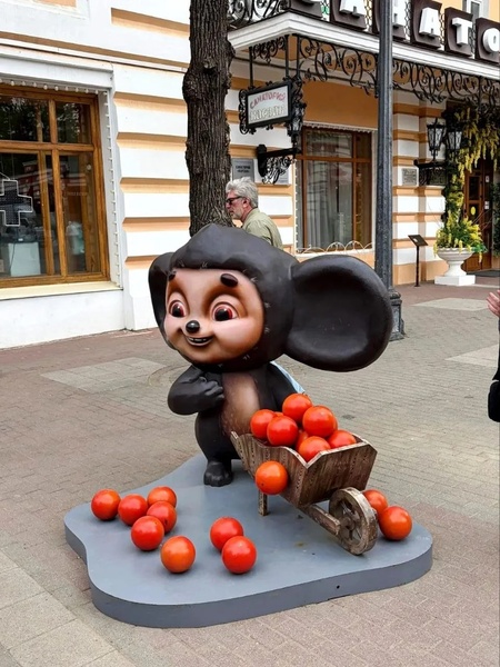 Пятигорск! Скидка!