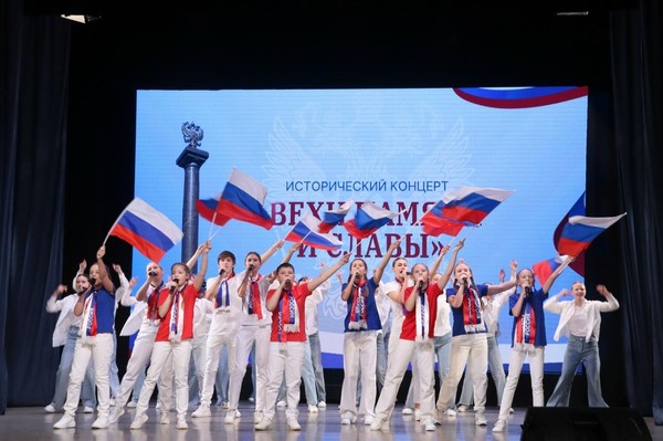 Концерт «Как прекрасен этот мир»