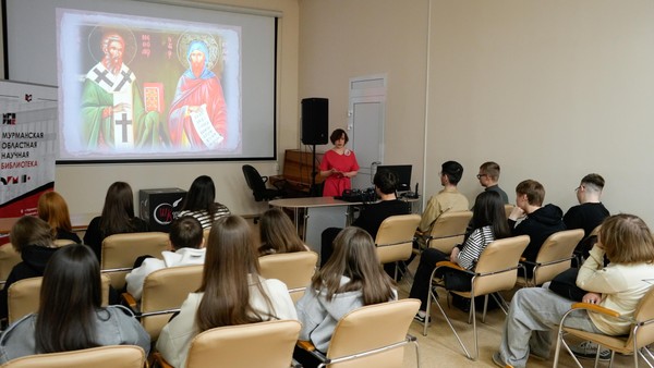 Праздничная программа «Слово»