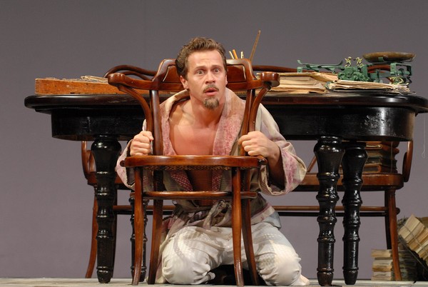 Лили Болгашвили