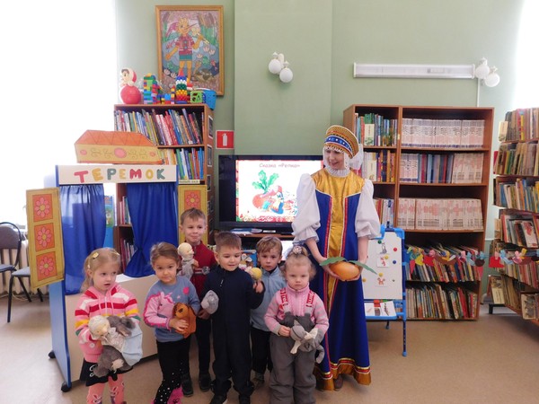 Литературный праздник «Тайны книжного леса»