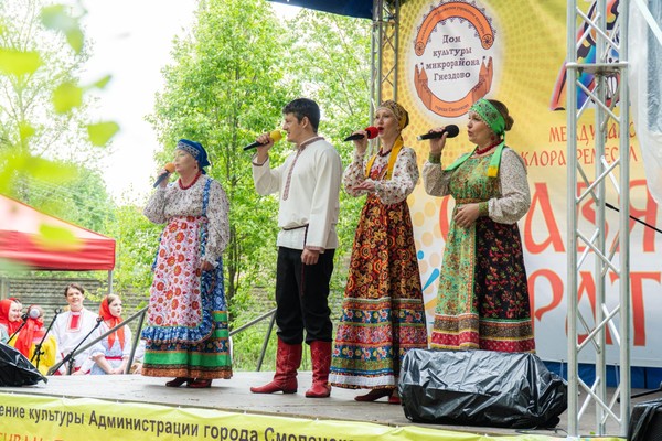 Международный фестиваль «Славянское братство»