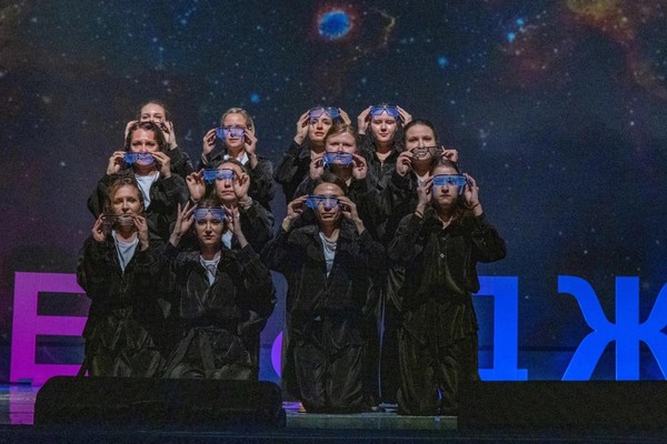 Концерт «За окном»