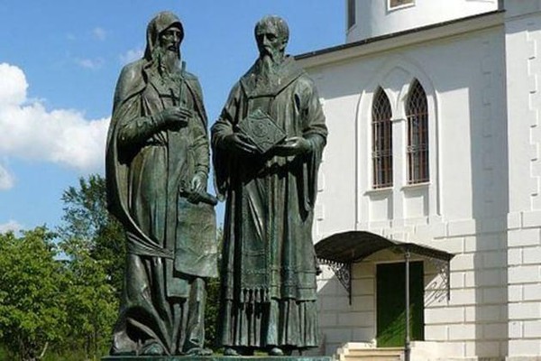 День информации «Гимн письменам»