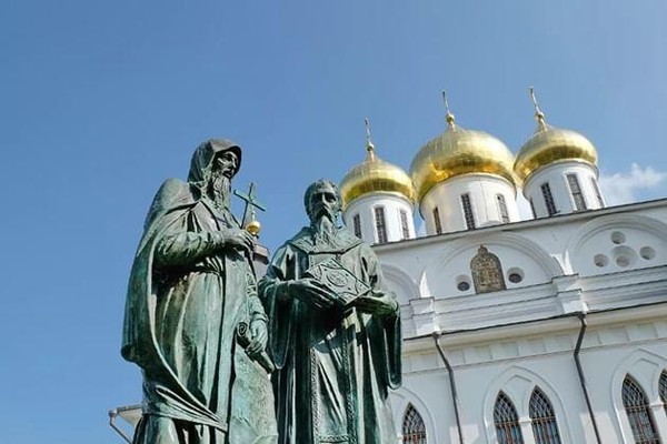 День информации «Истоки русского слова»