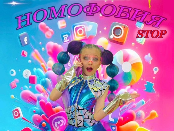Отчетный концерт театра моды и танца Школы красоты и имиджа «