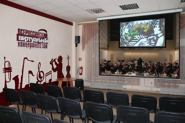 Концерт с песочной анимацией «Сказочные оркестранствия»